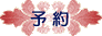 �\��